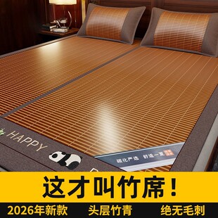 2026�¿��ϯ��ϯ�����ļ����zϯ��ϯ�p����ۯBϯ�Ӷ��ă���
