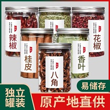 ��؛���������{�ϴ�ȫ�˽ǹ�Ƥ���~�M���b�u�ϻ�������ʳ���{ζƷ