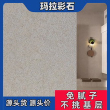 ������ʯˇ�g�T���҃����|�Эh����������ā�Ӹ�������ʯˇ�g��