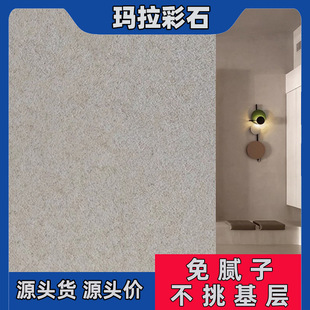 ������ʯˇ�g�T���҃����|�Эh����������ā�Ӹ�������ʯˇ�g��