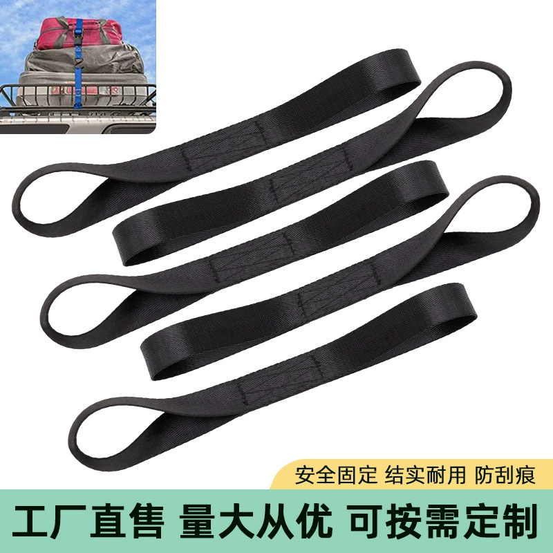 25 мм тяговое кольцо лямка Автомобиль Мотоцикл велосипед Привязка трос грузовой Крепежный ремень вспомогательный натяжитель затяжной трос ремень