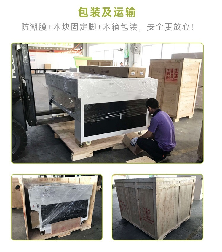 DYM1530-A详情页_19