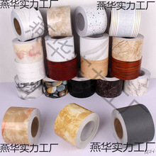 ��ˮ���_��������ճ�ؽǾ����N���͏d������̨߅�l���g�ɴu���N