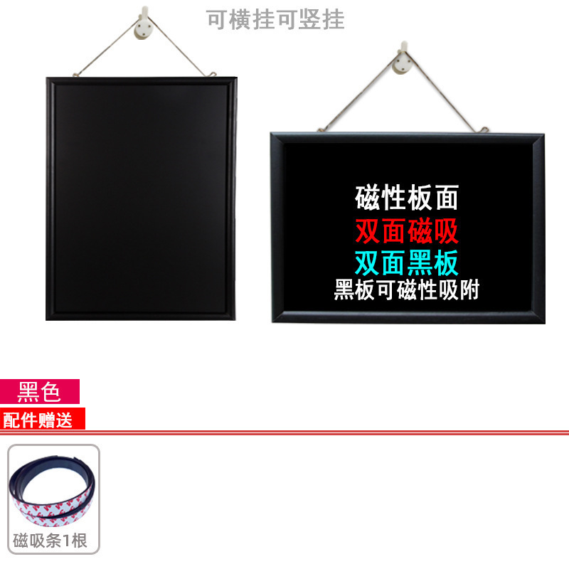 Maquillaje de absorción magnética pizarra de maquillaje refrigerador pizarra de absorción magnética pared de almacenamiento decoración foto pared tablero de exhibición madera