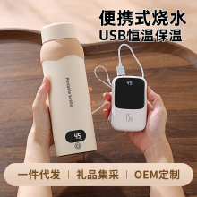 �S��ֱ�N USB��yʽ�a�؟�ˮ������늟�ˮ��С�ͱ���һ�w��ˮ��