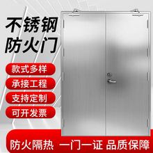 �S�����l304���P䓷����T�������̰�ȫ���������T201��|�����T