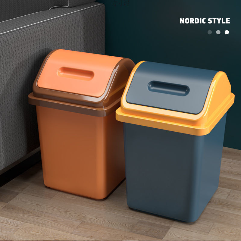 Trash Bin with Lid Household Bedroom Internet Celebratory Bathroom Odor-proof Kitchen Special Large Capacity Trash Bin Free Shipping