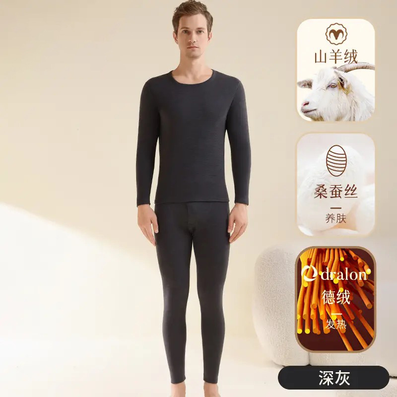 다크그레이 라운드넥(탑+바지)