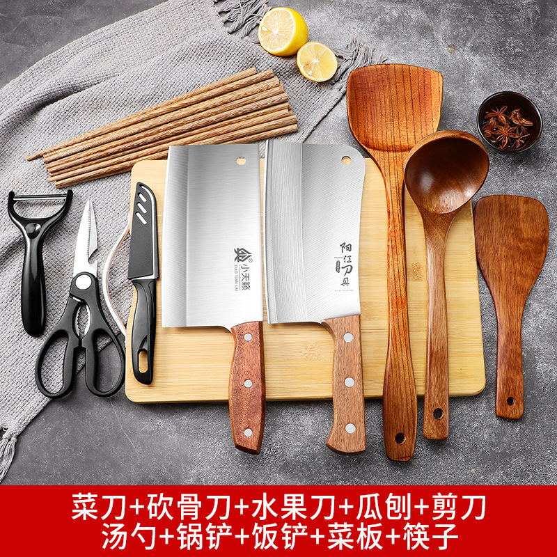 Kit de cuchillos combinación de conjunto completo de utensilios de cocina domésticos Yangjiang cocina 2 en 1 cuchillo de cocina tablero de cocina cuchillo de corte de alimentos suplementarios tablero de corte
