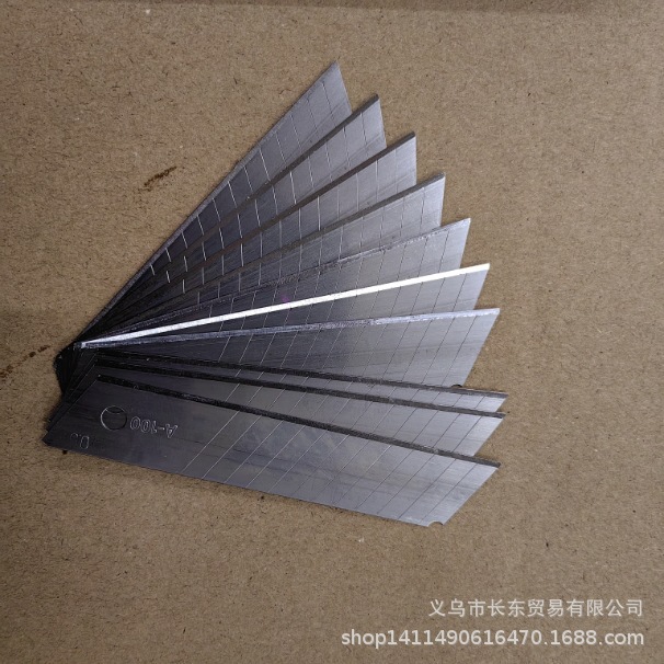 两元店替换美工刀刀片 十片装折断美工刀刀片