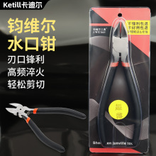 ���I����Ʒ�x�S��ˮ���Qƽ�ڼ��Q���_ģ�͘O�����u�б���Q����Q