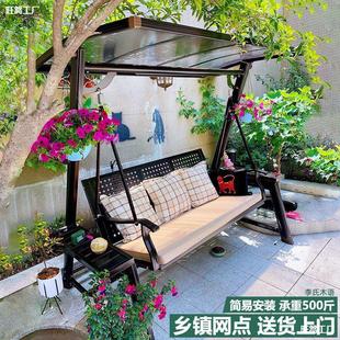 Swing Outdoor Courtyard Household Hanging Chair Double Rocking Chair Indoor Children's Outdoor Balcony Hanging Basket Chair Iron Art Swing
