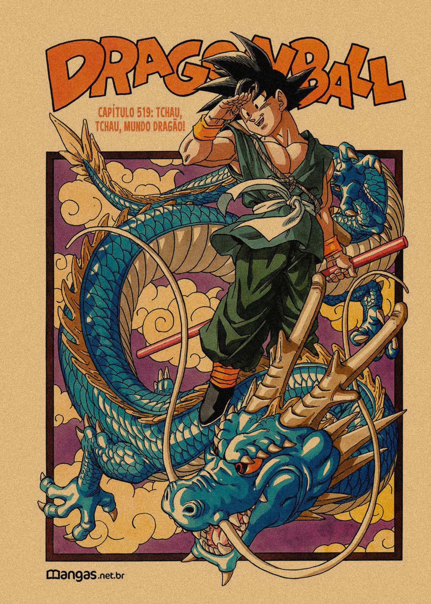 日本式アニメ七龍珠アラレ復古クラフト紙ポスター鳥山明装飾画孫悟空壁画316