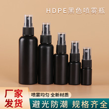 10 20 30 50 100HDPE��ɫ�ܹ⇊�F����ƿ�I�BҺ���bƿ�ƾ����Fƿ