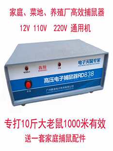 �߉��؈12V��Ӳ�����Ұ��ͥ�˵؜�����ӓ����������C