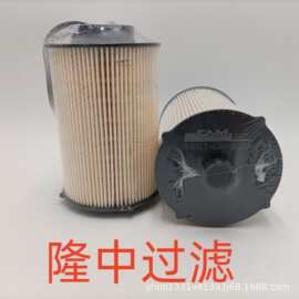 工程机械设备滤芯矿山机械设备滤芯空压机油水分离滤芯5801439820