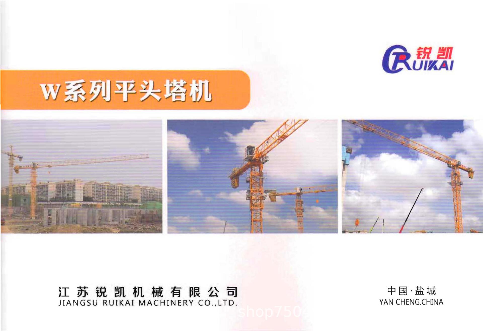 2cac81fa3405456d3f8b589cb06a3c