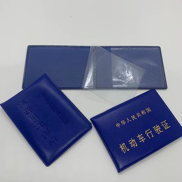 Driving License Case Leather Case Protective Cover Certificate Holder Loose-leaf Simple Blue Thin Motor Vehicle Driving License Printable