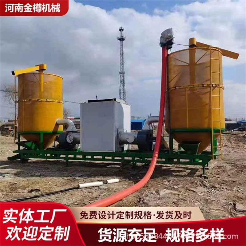 Сушилка для зерна Мобильное электрическое оборудование для сушки кукурузы с электрическим подогревом Вертикальная машина для сушки пшеницы