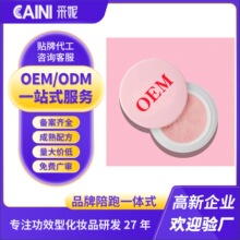 ���Q���S�ӹ�����ȫӢ�ĳ���ɫ���y��OEM ���R�dTK�羳���yɢ��