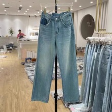 女装品牌折扣牛仔裤尾货万佳十三行尾单新款一手货源实体直播批发