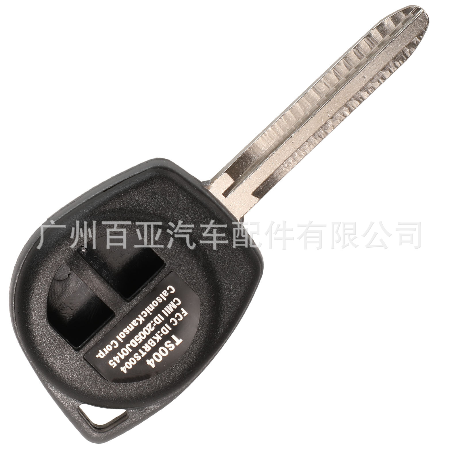 Suitable for 2-key Suzuki Tianyu New Alto Antelope Straight Board Remote Control Car Key Shell Without Button Leather