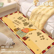 ��ͨ���������ҷ���q��̺�h���|�H�w��ܛ�L�l�ӽq�������ô�߅̺