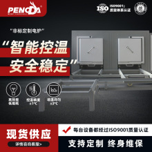 ̨܇�t�ߜ؟�̎��̨܇�t �����{�|�˻�ػ����O�� ̨܇ʽ���t