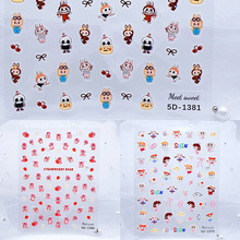 ��ɫ5D�������w ������ͨ �S��С�� �ɐ������������N��ָ���N