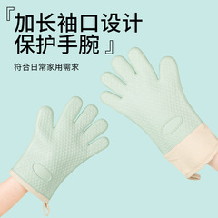 パーマ防止手袋断熱厚いシリカゲルキッチンオーブン専用焙煎耐高温滑り止め防熱レンジ焙煎
