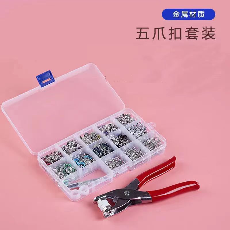 Herramientas de instalación de hebilla de cinco patas de color Baby Crawling Toallitas de saliva sin costura percha oculta percha invisible anti-luz