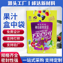 ��֭���Ӻ����y�T������ϼt�Ƶ�Һţ�̺��д�ӡˢҺ�B���÷��b