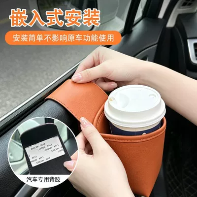 Car storage bag/box – bag, universal type