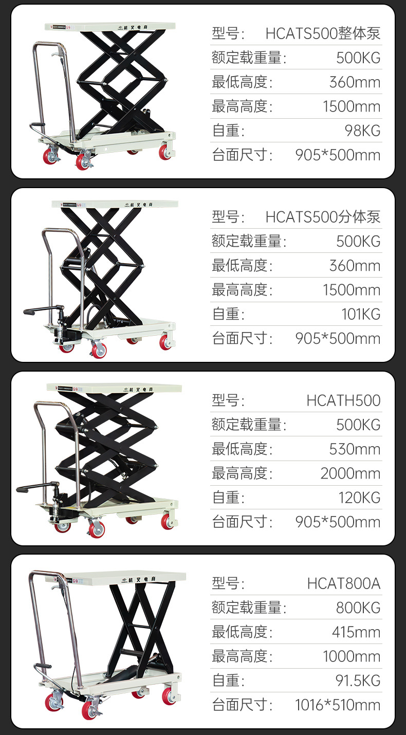 详情_13.jpg