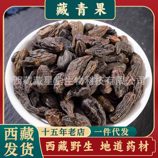 �����خa�������ș���ؼ��������؛���xҰ����Ȼ������Ӹ��ϙ�