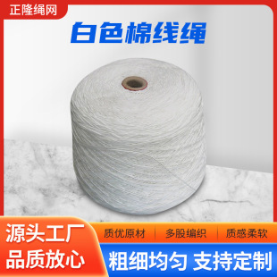 diy�ֹ�������ɫ�޾��K �����b��ƒ�̺��ɫ�޾� Դ�^���S���K