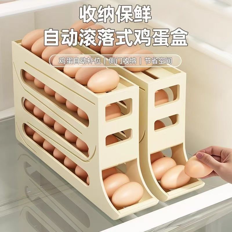 New rolling egg multi-layer storage box with oblique mouth automatic…