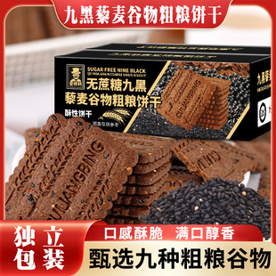 �Ń��ȟo���Ǹ��w9��޼������ɾźھżt�����ּZɸ��c��ʳ