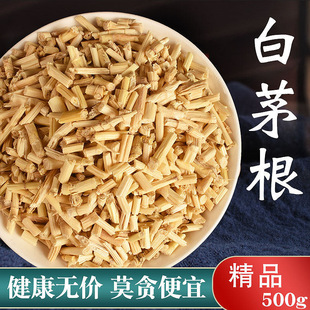 ��é����ș��é���� é�ݸ���ș��ë����Ʒ�ɴ��� �J����Ұ�����r