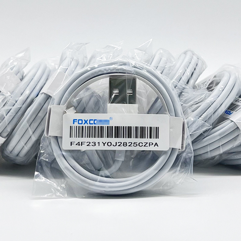 Applicable to Apple iPhone8P/6S/7/X data line 11 12 fast charging line E75 version Foxconn USB