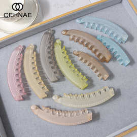 日韩香蕉夹裸夹发饰透明磨砂扭扭夹香蕉夹手工diy底夹带齿马尾夹