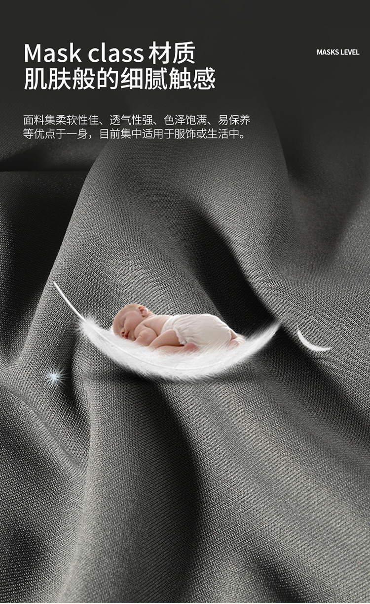 Black technology tail vertebra protection memory cotton car waist car adjustable thin waist pad ergonomic small waist support