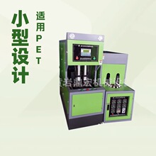 ���ϴ��ܙC  ���ԄӴ�ƿ�C   PET��ƿ�C  �S�Ҵ�ƿ�C  ̨�ݴ�ƿ�C