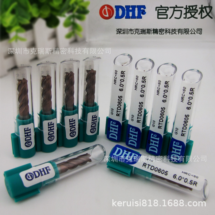HRC60度台湾DHF 4刃圆鼻角立铣刀 RTD0605 D6R0.5 高硬精铣牛鼻刀