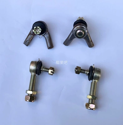 Motorcycle frame Adjustable ball-head rocker arm - a-set-of-4-upper-and-lower-ball-heads