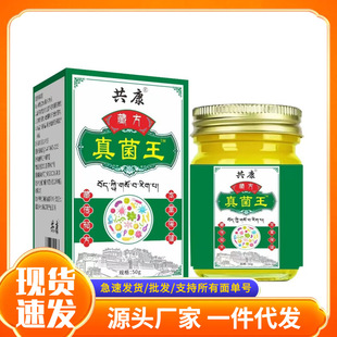 �S�����l�����ط������50g�F؛���l