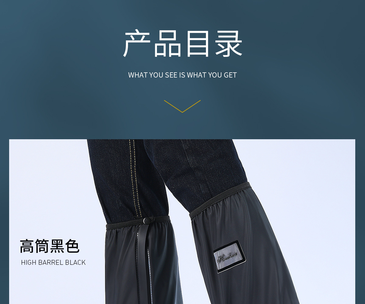 1200-详情_18.jpg