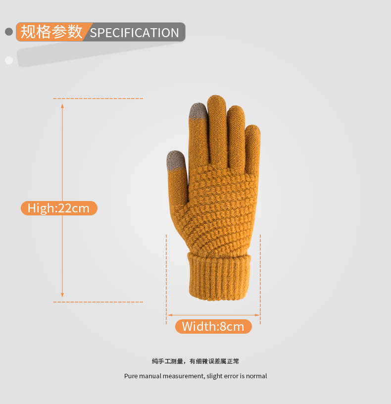 Korean Style Knitting Wool Gloves Women's Autumn And Winter Knitting Gloves Men's Deer Jacquard Touch Screen Warm Thickened Outdoor Riding Rice Grain display picture 2