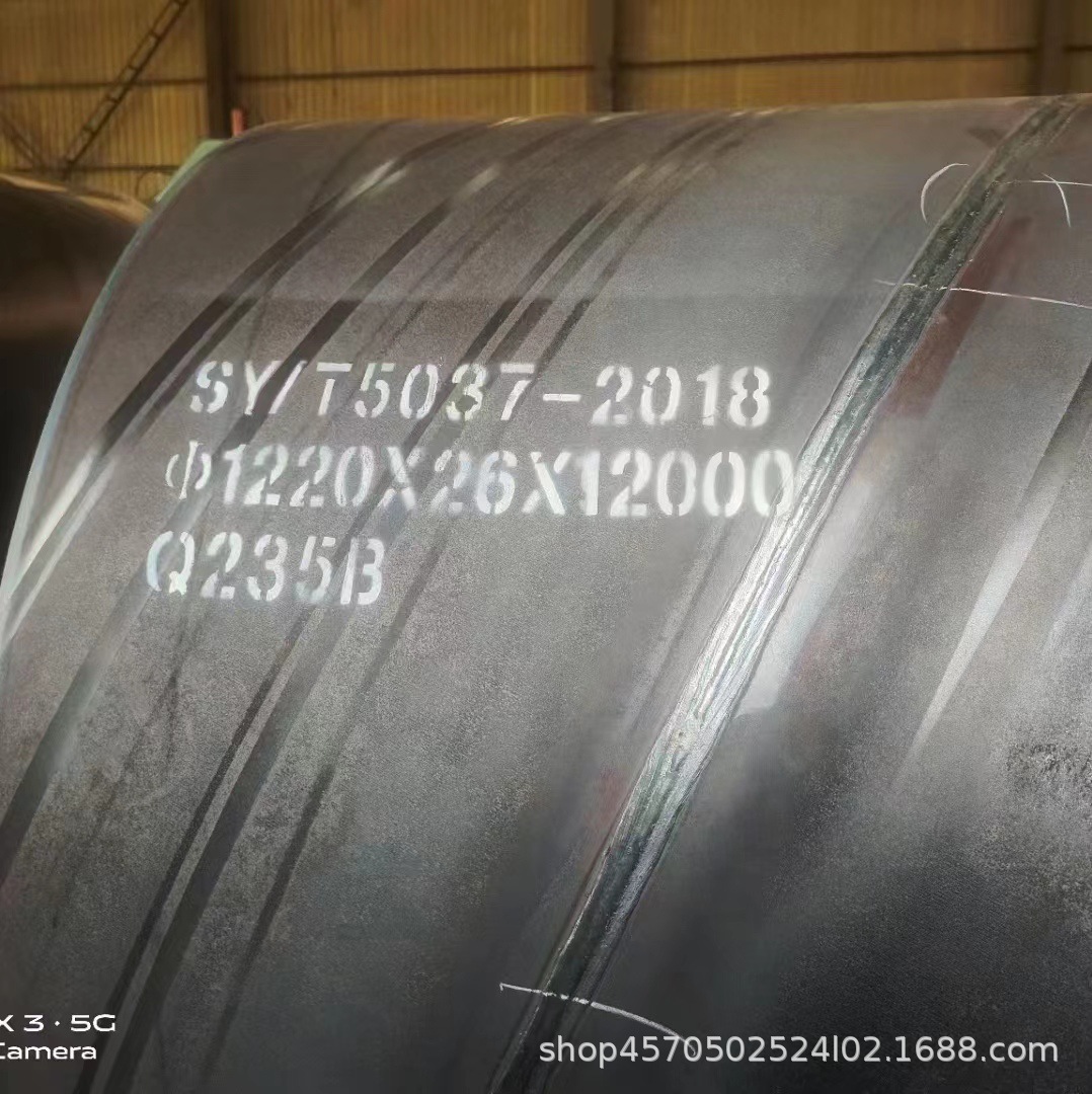 云南防腐排水管道用大口径螺旋钢管现货重庆厚壁螺旋管整车出库