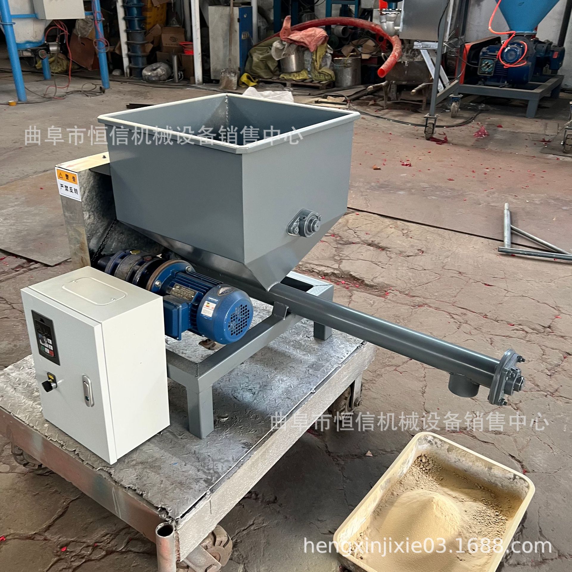 工业细盐粉末定量喂料机加粉机zcjb 鹅卵石粉末微小型喂料机 直供